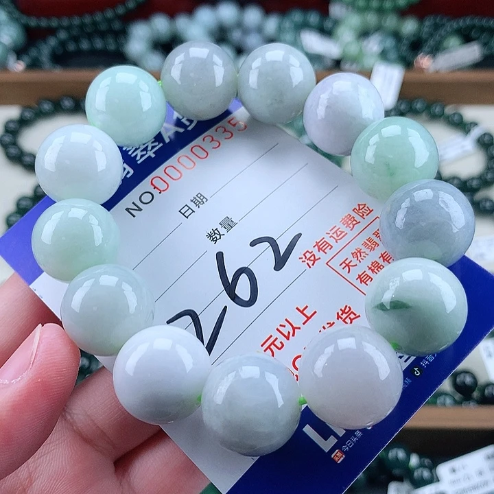 翡翠未镶嵌毛衣链