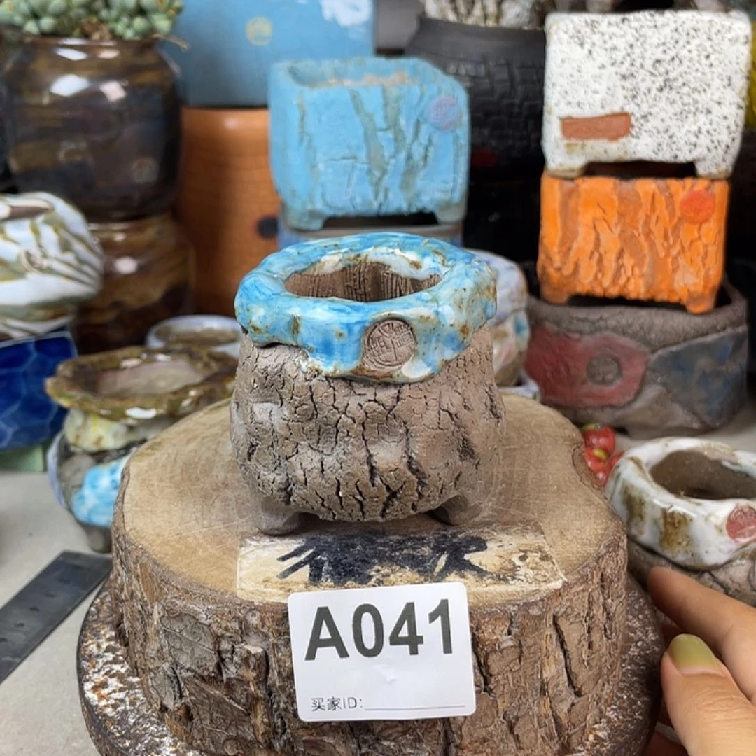 开播福利 默认微次