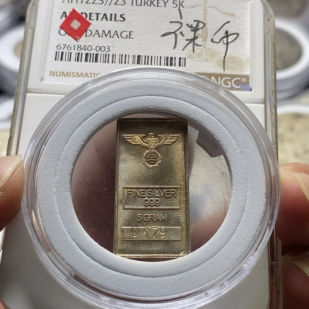 粤***鹅银Ag900直播间特价选购订单