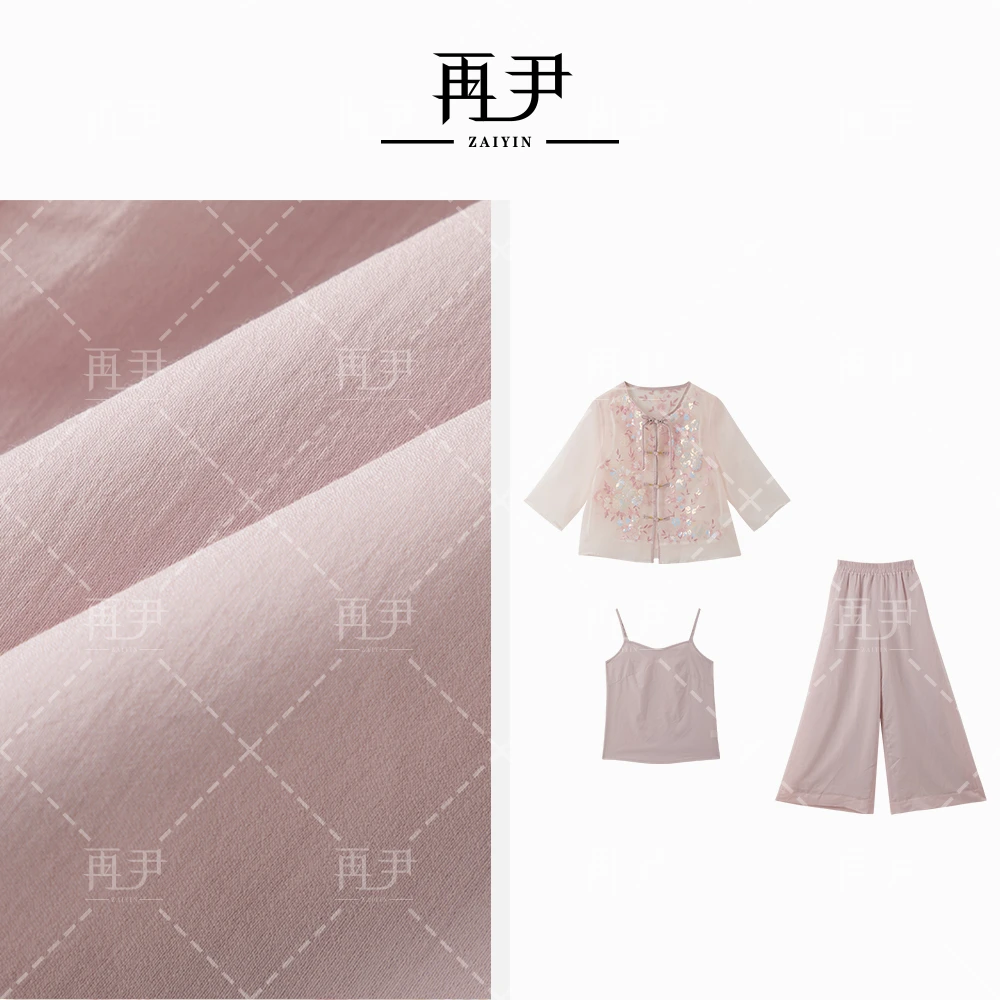 【塞纳花房】夏季轻奢百搭时尚设计感气质休闲套装GY25XT120299