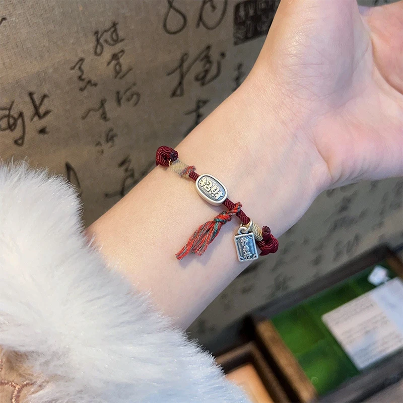 简约气质招财编织红绳手绳女款新款小众设手饰