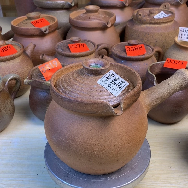 云南手工柴烧烤茶罐微瑕1000毫升