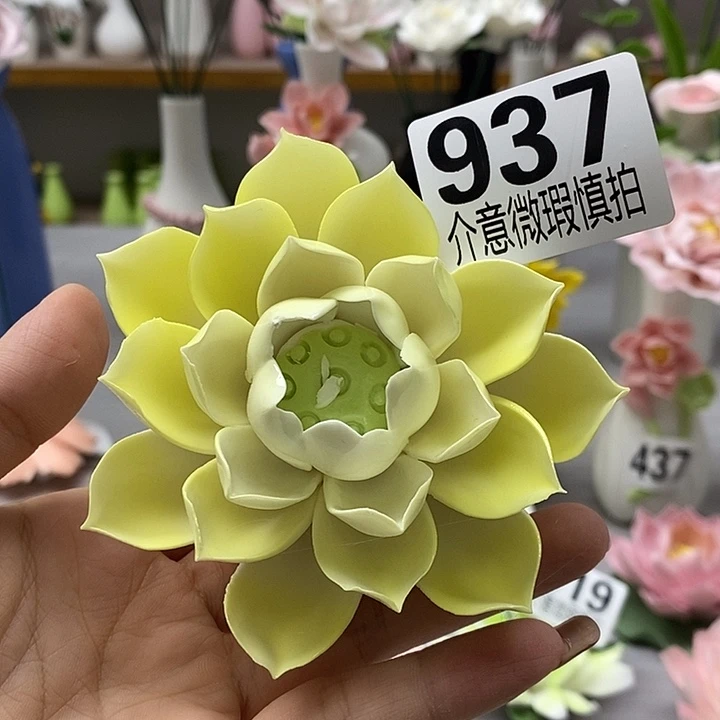 陶瓷陶瓷材料微瑕