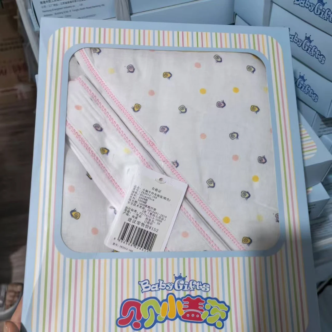 纱布夹棉包被透气