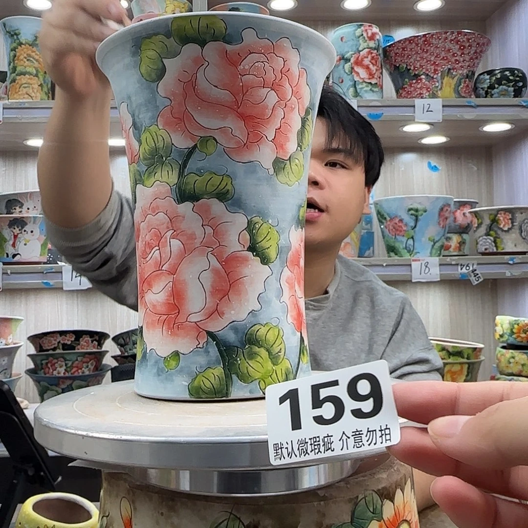 瑕疵瑕疵瑕疵瑕疵159