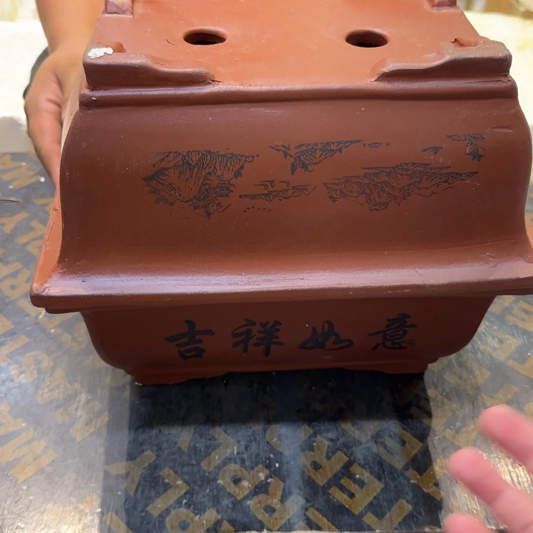 紫砂花盆口径26.18.10口径