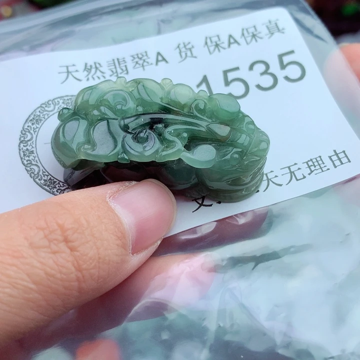 吊坠(不含链)未镶嵌翡翠