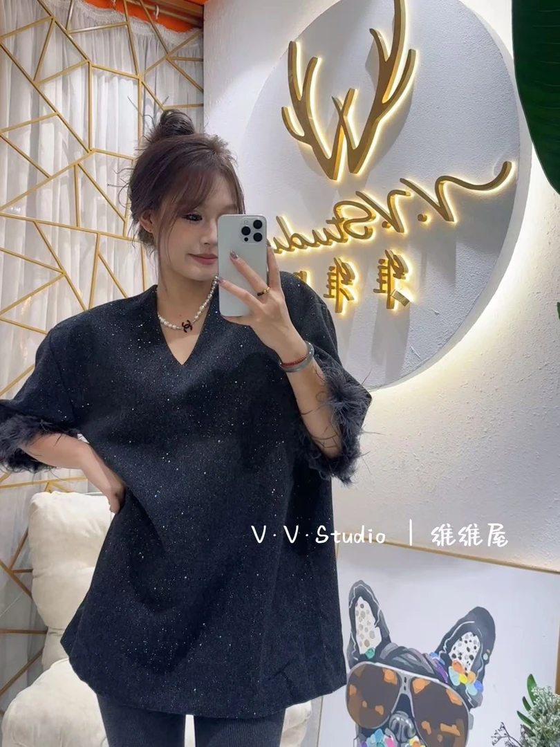 WellSoong【独特高级感】V领亮片毛毛裙