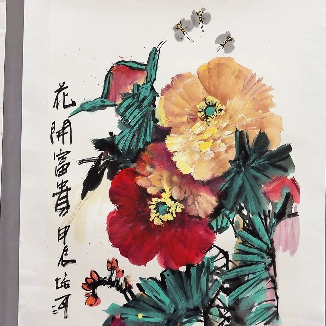 国画亲笔手绘放心去藏