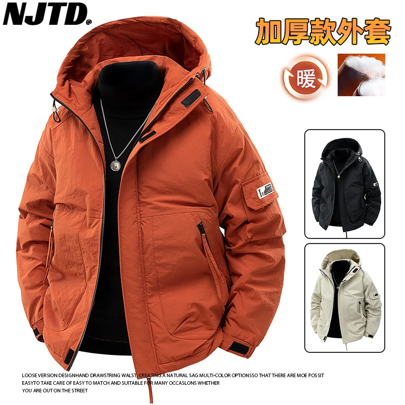 NJTD户外运动棉衣男秋冬季新款加厚连帽外套防水保暖大码宽松棉服