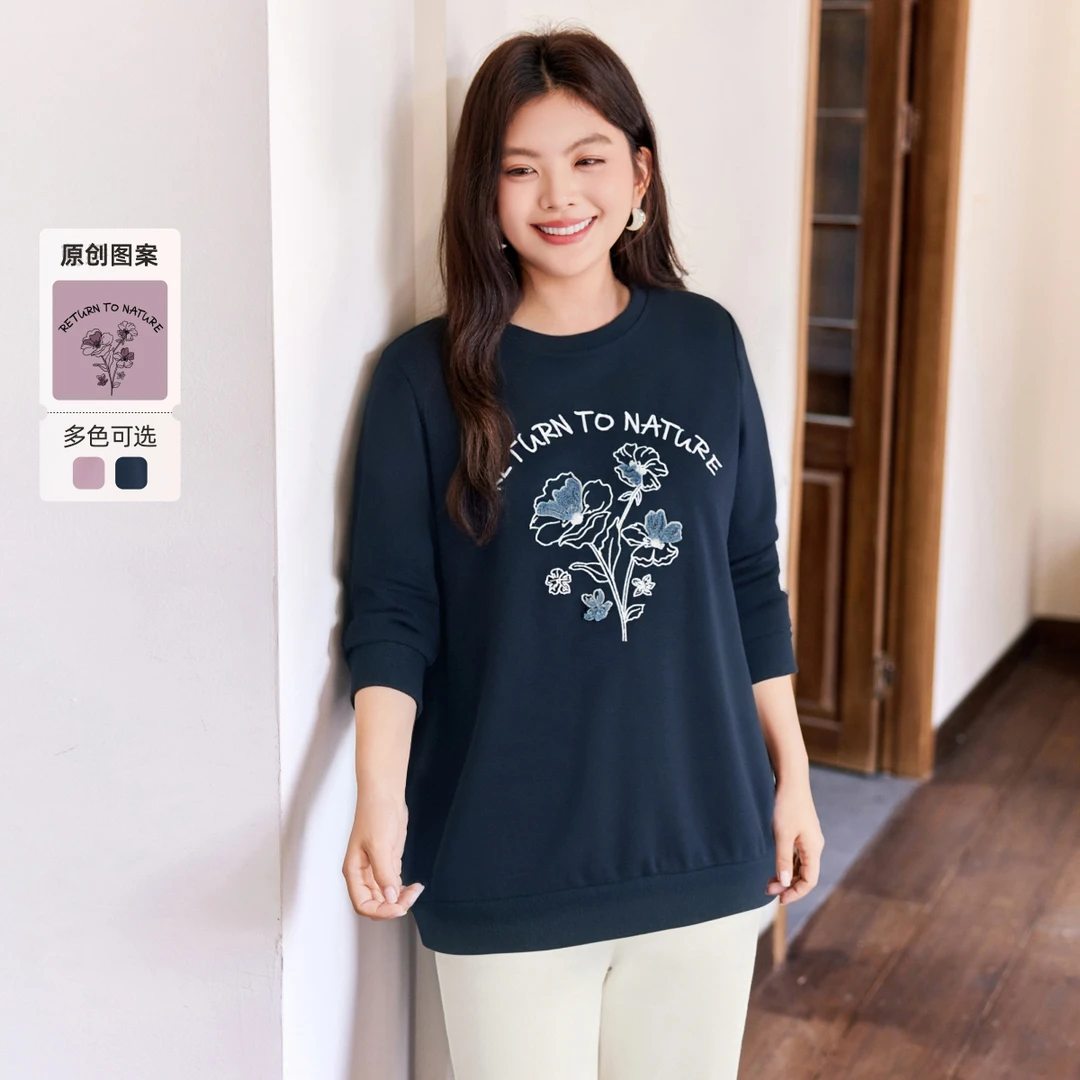 MsShe大码女装2025冬装立体牙刷绣银狐绒加厚圆领卫衣S~Q2509052