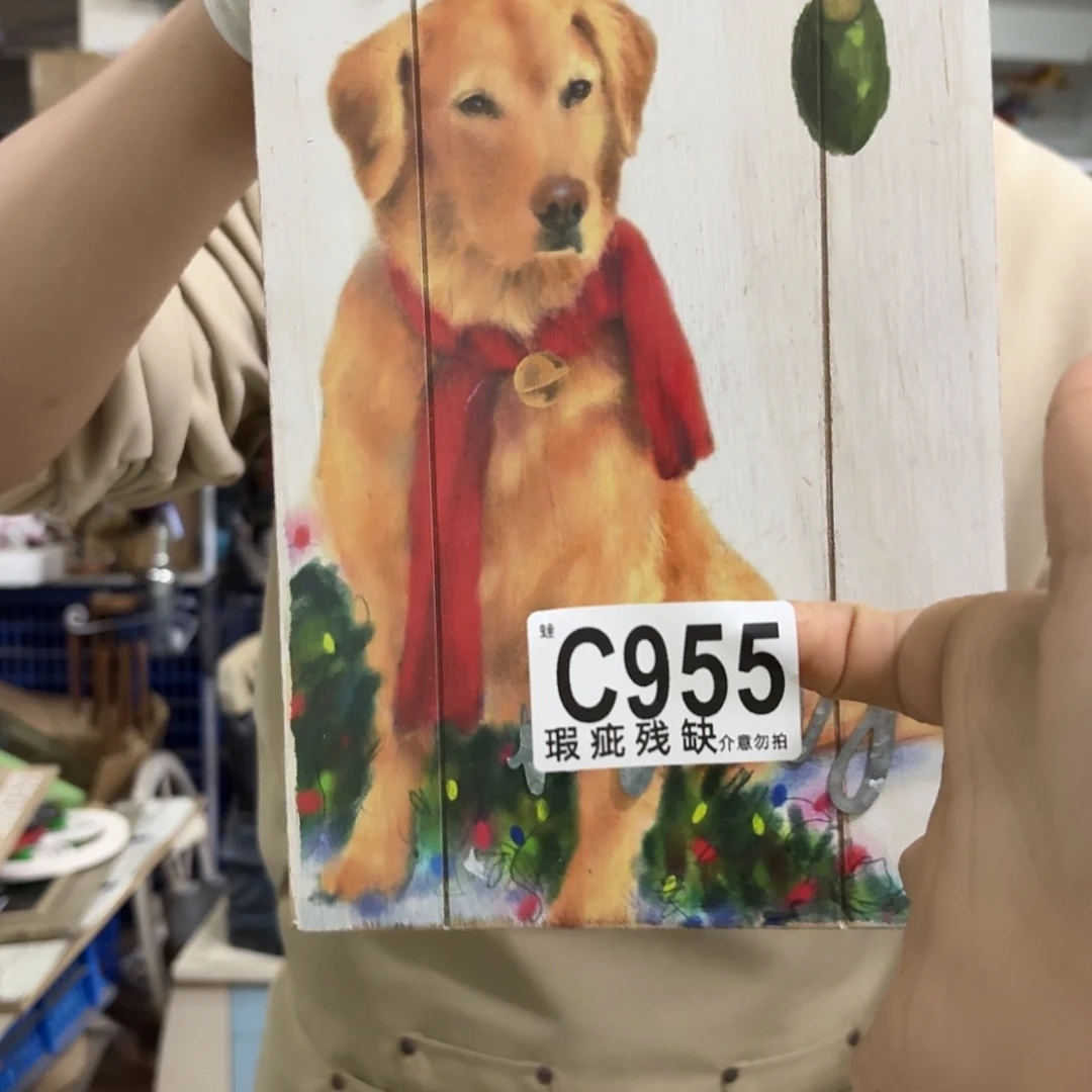 核桃木/黑胡桃（胡桃木）