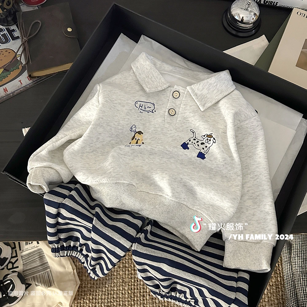 2025春秋款儿童翻领套装洋气时尚百搭款翻领套装男童中小童童装