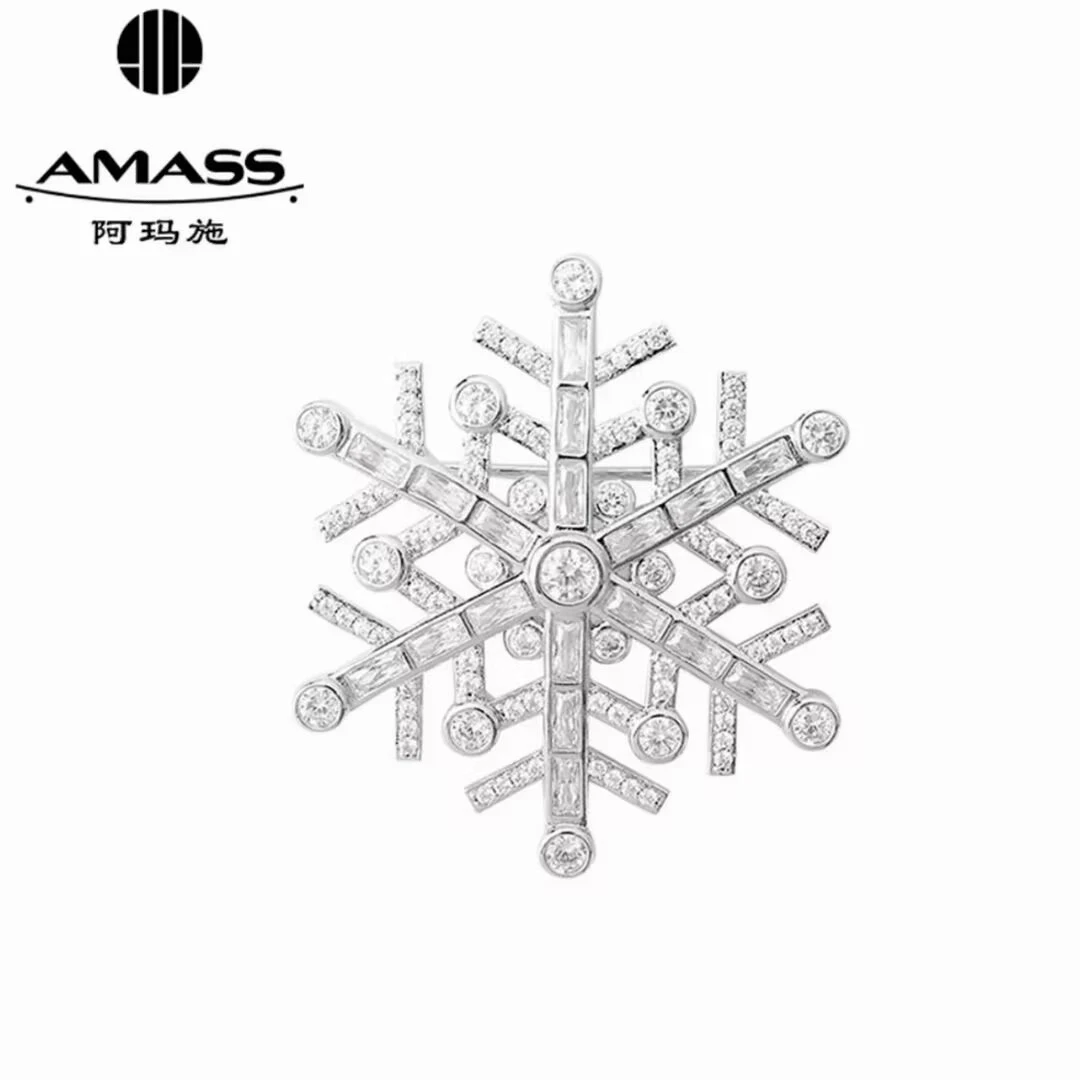 AMASS/阿玛施 铜合金锆石胸针  新款设计款雪花时尚胸针590062