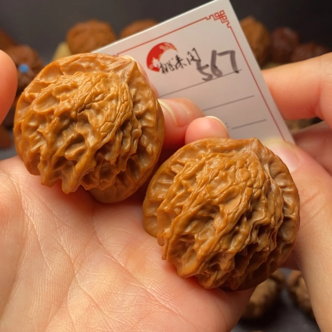 把件文玩核桃40独家小众