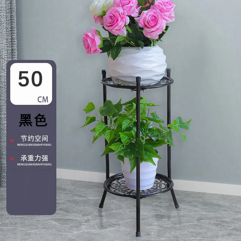 【哆哆】处理花架库存！有的微瑕 ！介意者不要购买！