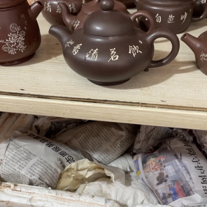 蒸***子茶壶紫砂这些东西的