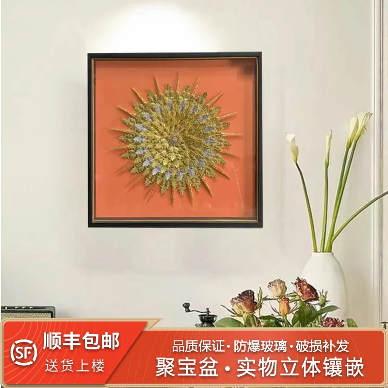 Q211聚宝盆时尚餐厅客厅轻奢卧室挂画防爆玻璃装裱实物鎏金挂画