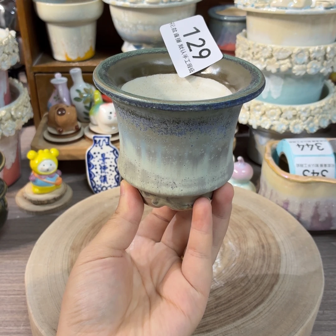 花盆花盆花盆花盆