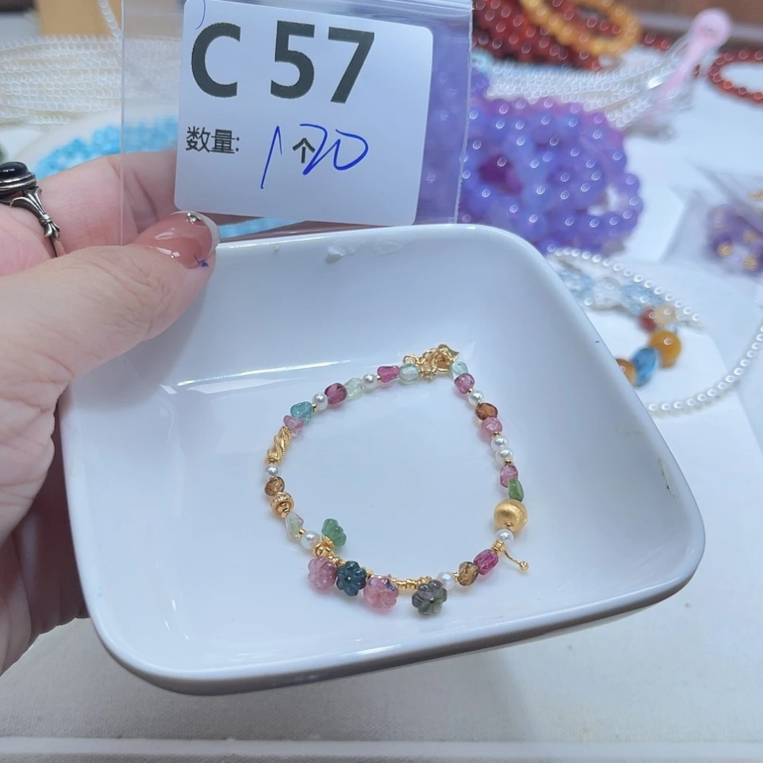 蒙***贝珠宝半成品未镶嵌水晶C57。