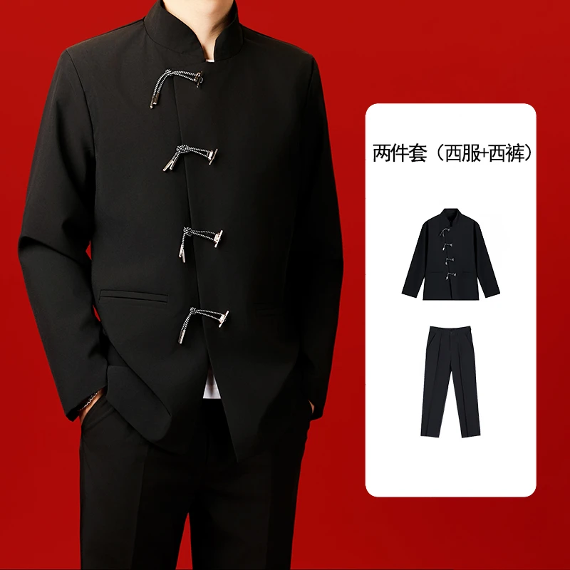 小众高级感黑色立领新中式西装夹克男士潮牌中国风时髦纽扣中山装