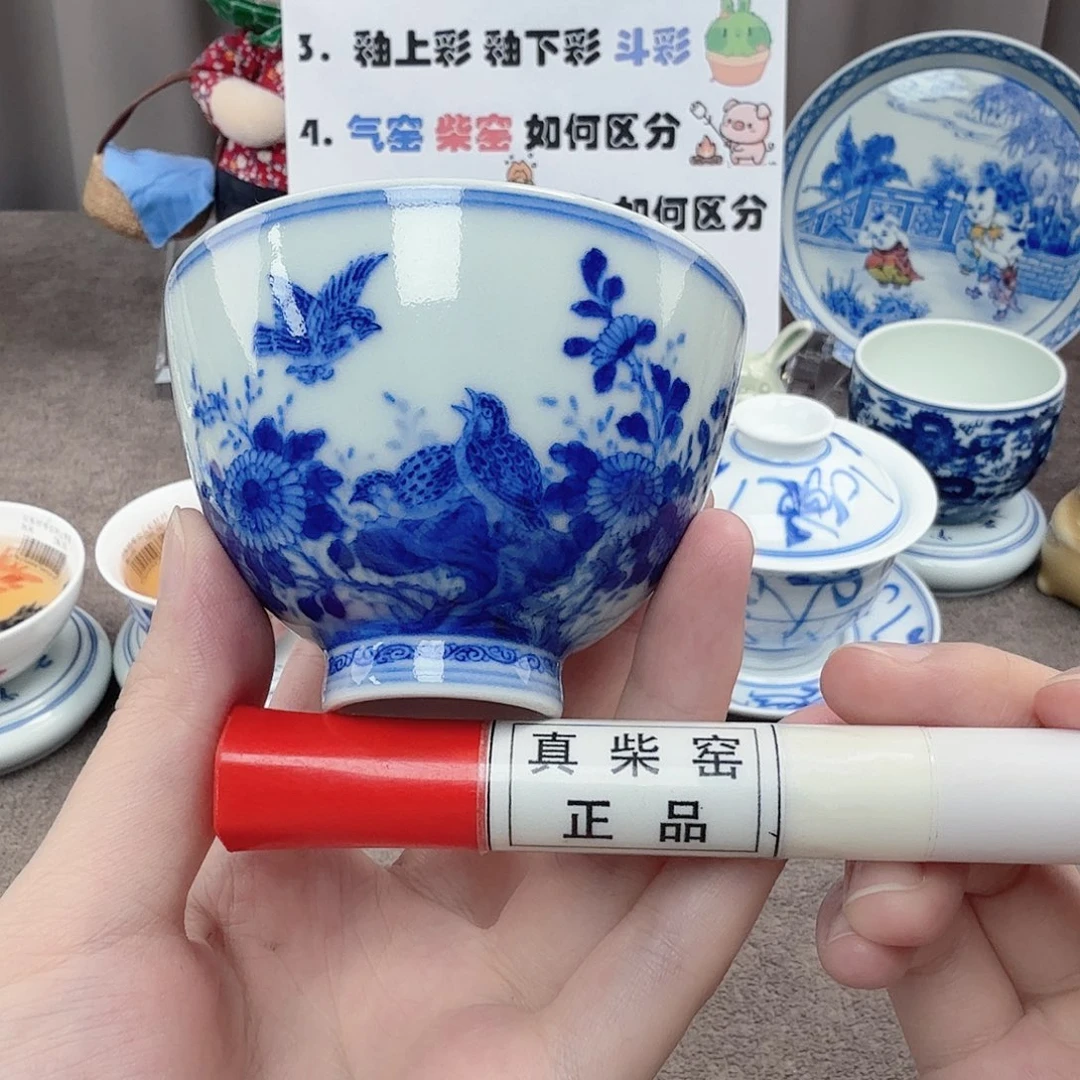 杯陶瓷制品及各种装饰制品