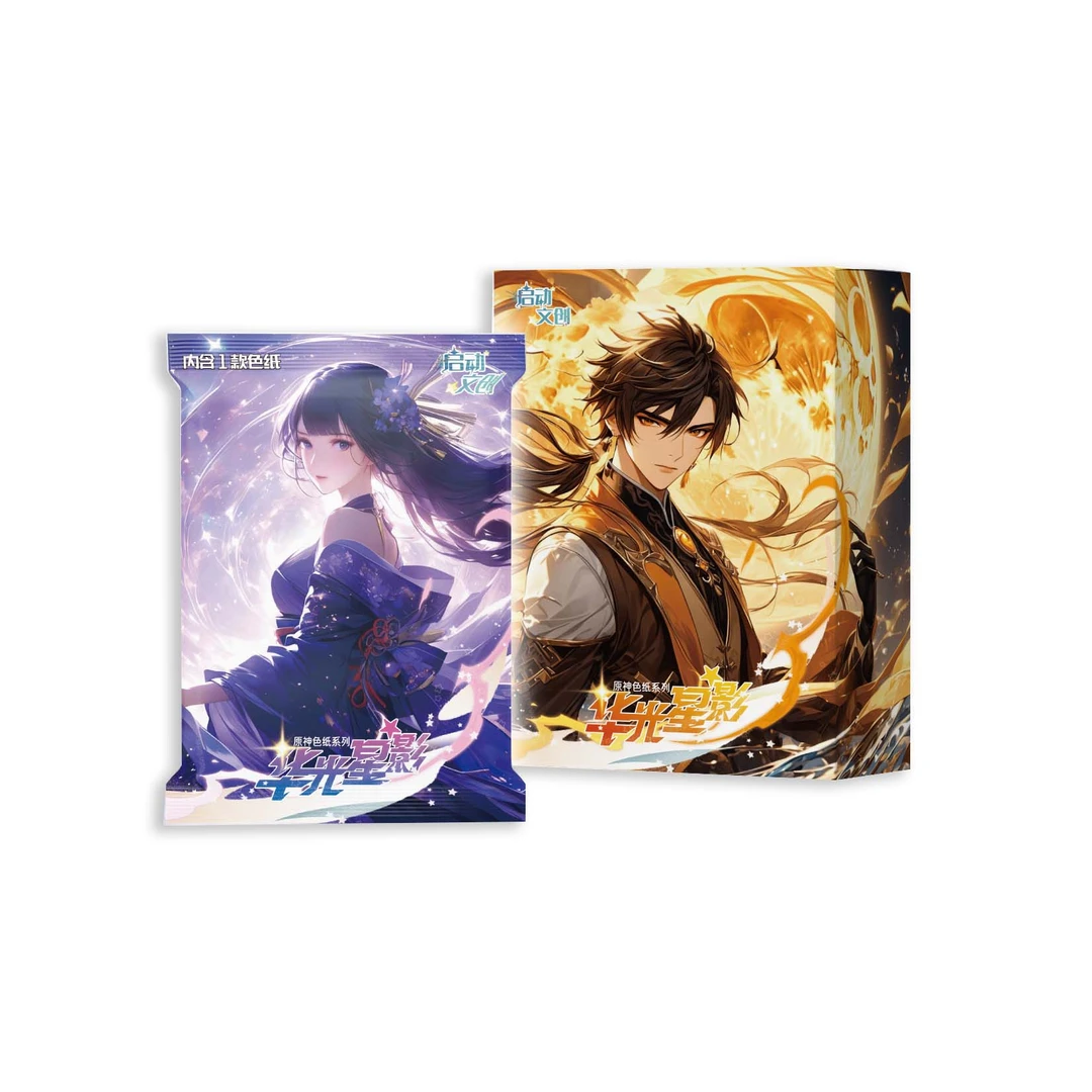 蛋蛋专属【许愿+8】 华光月影色纸卡牌收藏盲盒