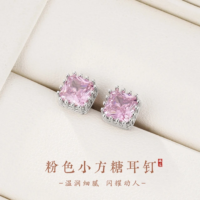 老凤祥足银925纯银粉色小方糖耳针女清纯甜美感爆闪螺丝拧扣方形