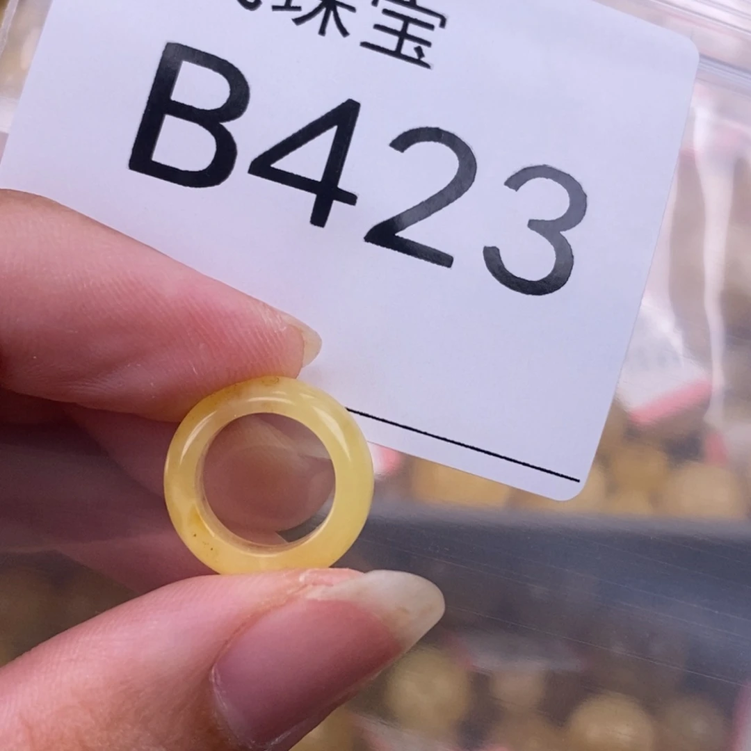 琥珀未镶嵌珠宝奇石10