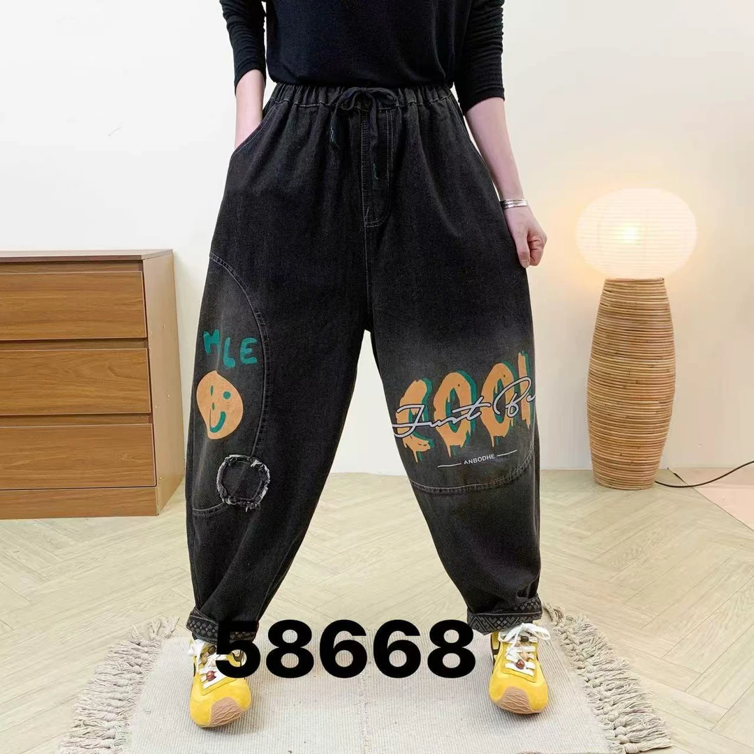 【秋季F系列多款裤】潮流破洞文艺女牛仔裤显瘦哈伦宽松水洗百搭