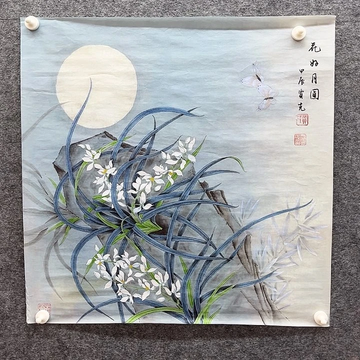 艺术作品艺术作品