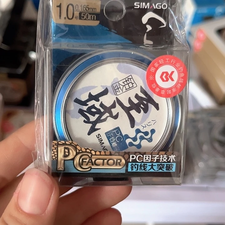 子线1.0。