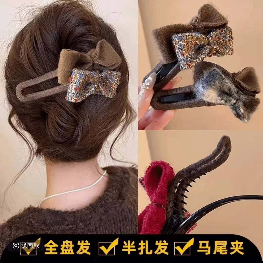 小香风蝴蝶结毛绒鸭嘴一字甜美半扎发夹气质夹子上班族发饰