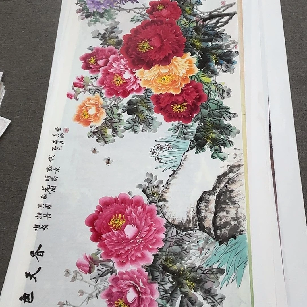 西***昆国画国画作品多次入选