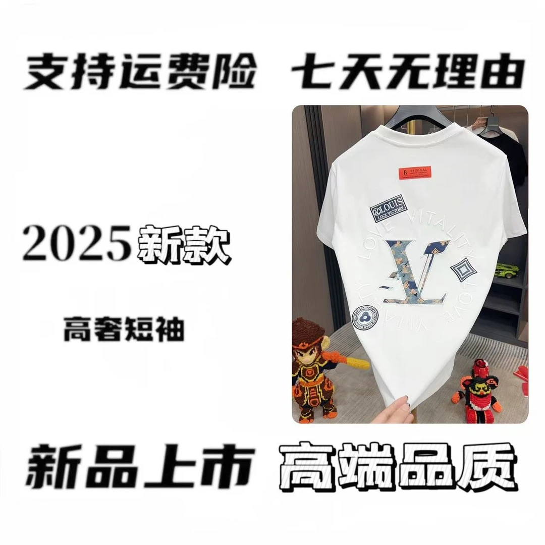 轻奢男装2025新款半袖男士潮流欧货半袖3722