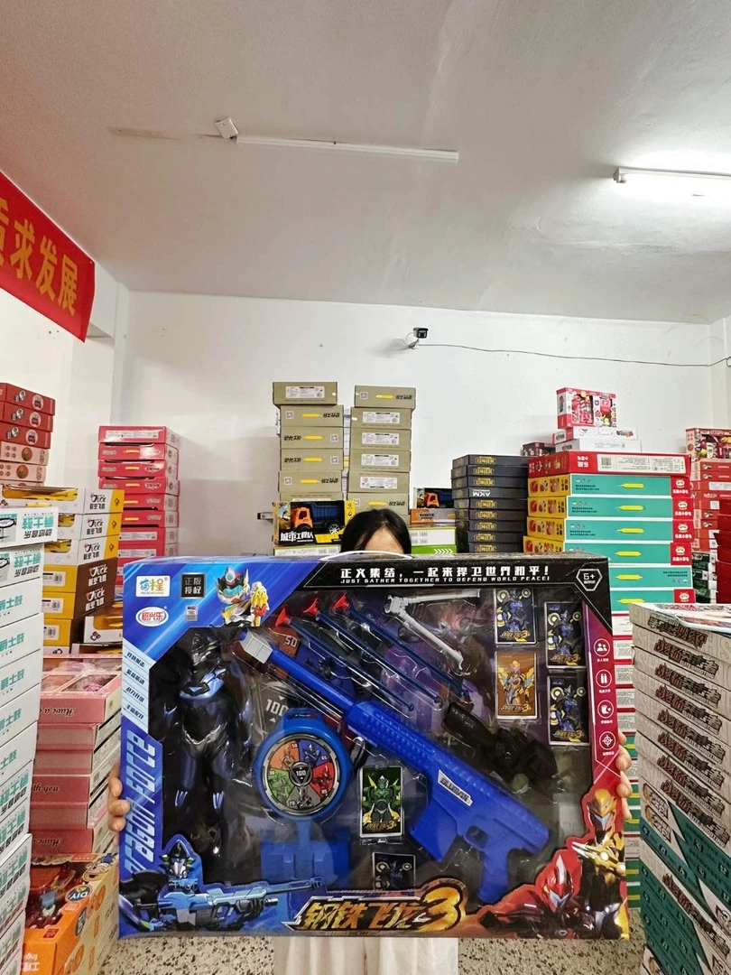 钢铁飞龙互动益智早教大玩具礼盒套装