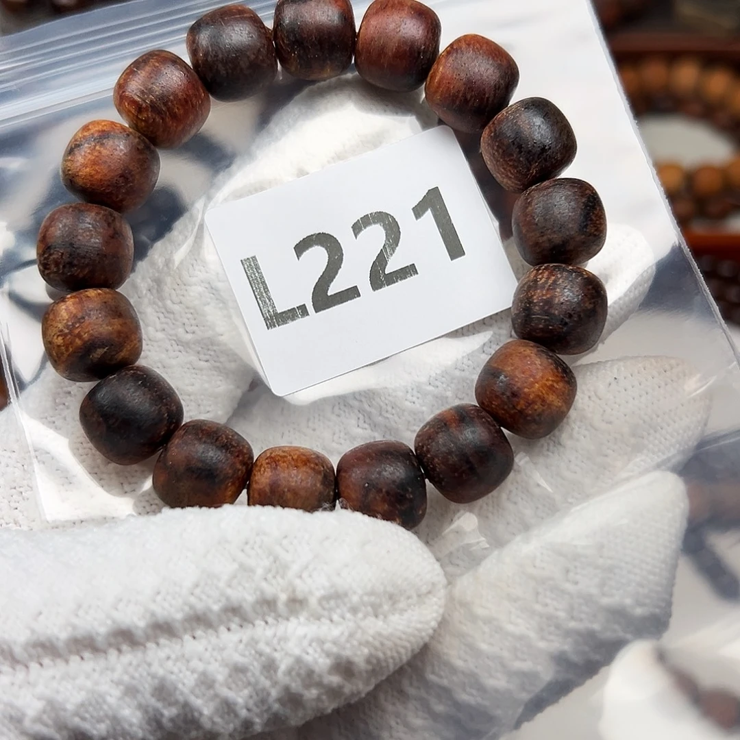 鸟****手串/手链贡木1213印