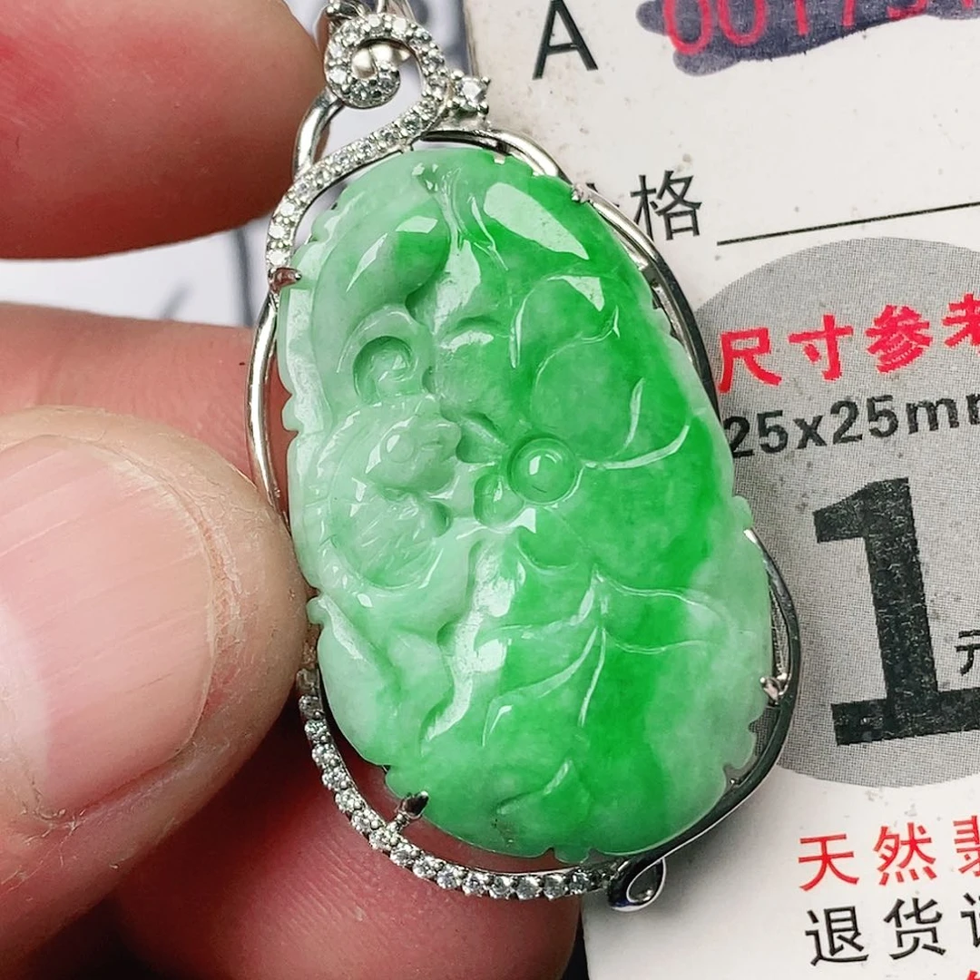 翡翠吊坠(不含链)未镶嵌