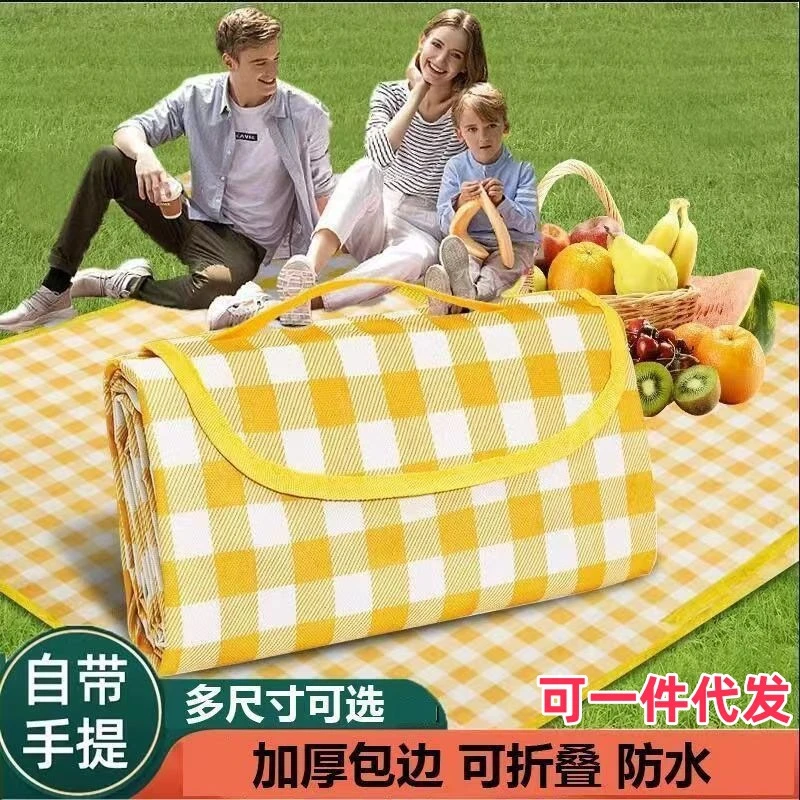 【福利品 】野餐垫防潮户外露营便携防水地垫草坪垫子