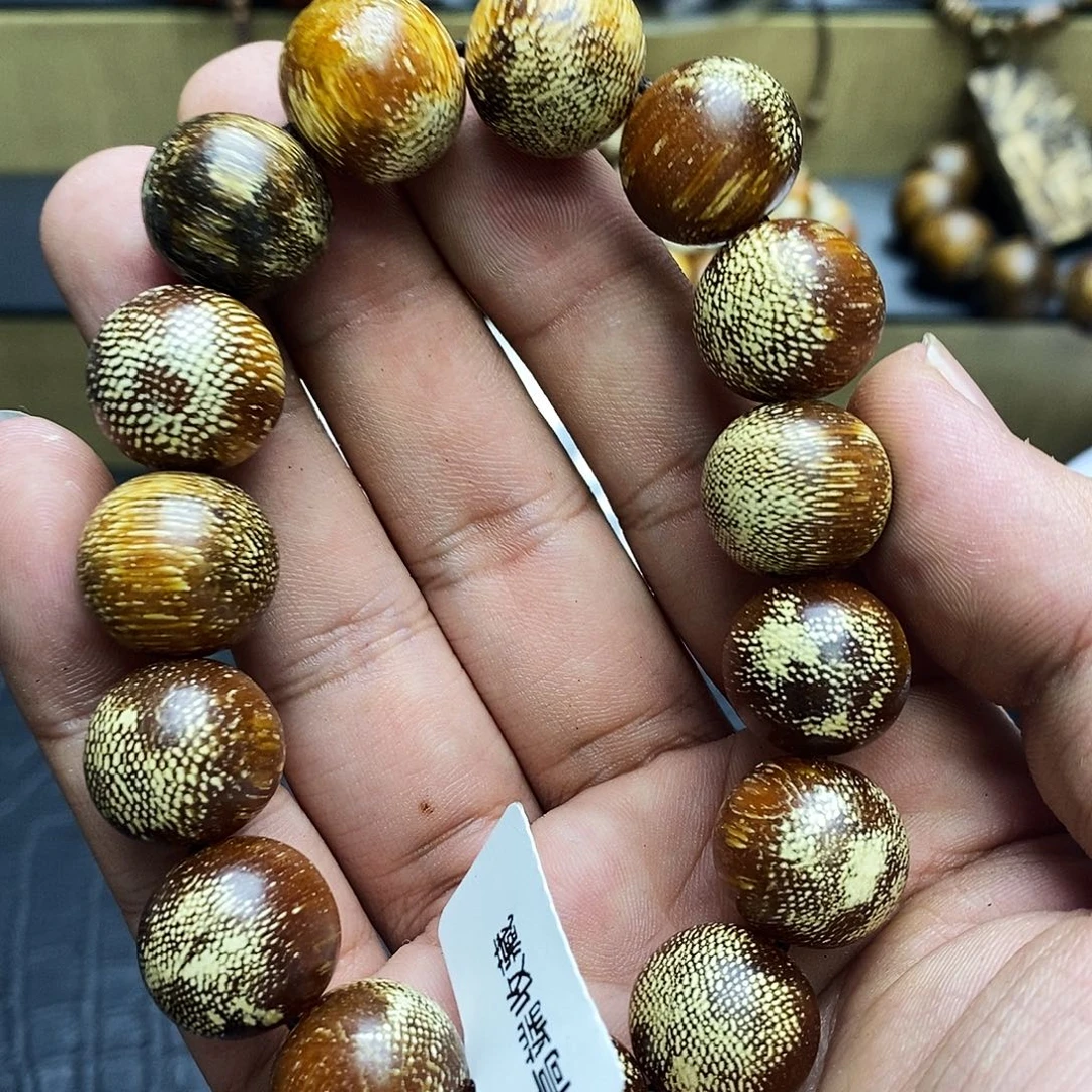 沉香沉香碎屑昆仑梅格