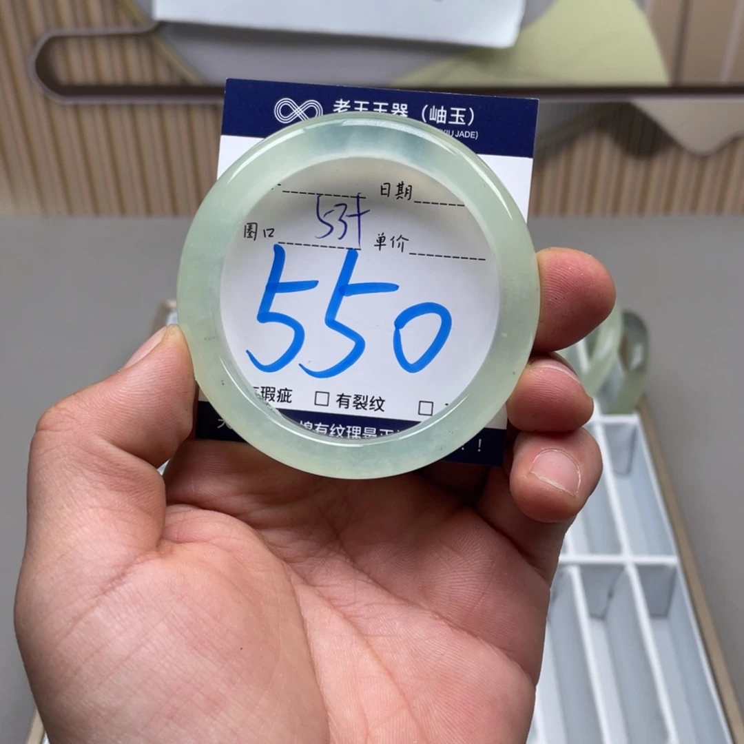 岫玉手镯手镯未镶嵌