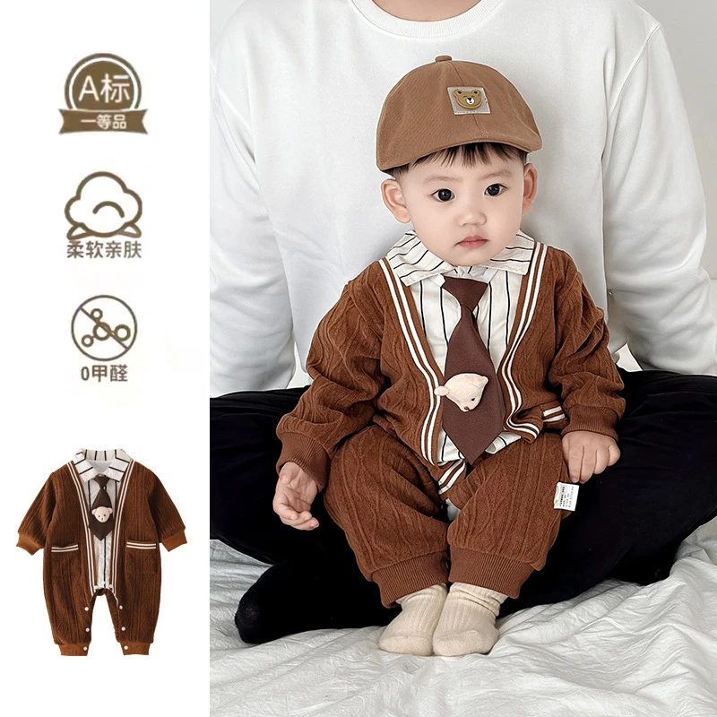 新起点婴儿秋装衣服秋季男宝宝连体衣学院风外出服秋天外套爬爬服