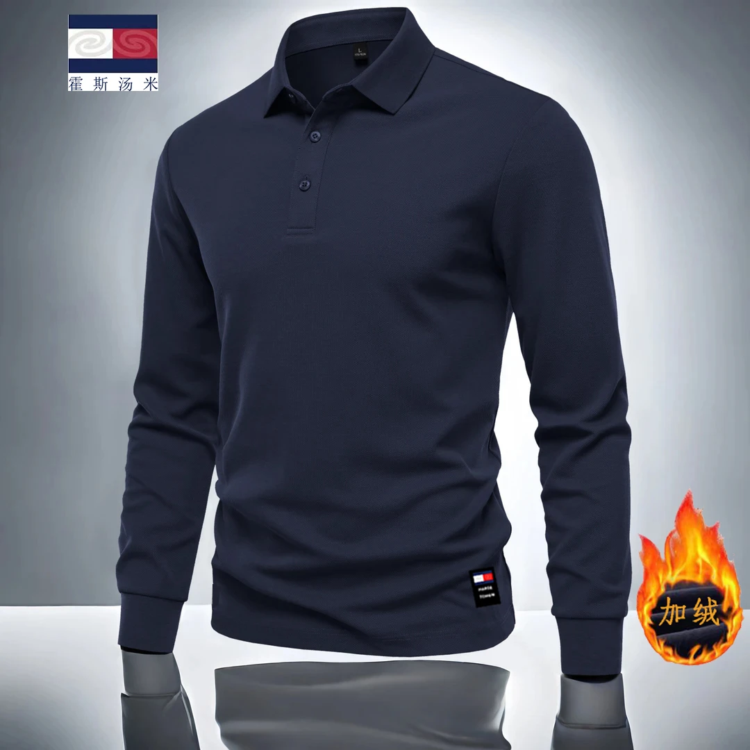 霍斯汤米秋冬长袖POLO衫男士加绒翻领时尚商务青年休闲长袖上衣