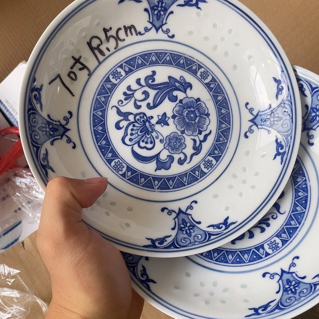 碗景德镇高温细白瓷餐具