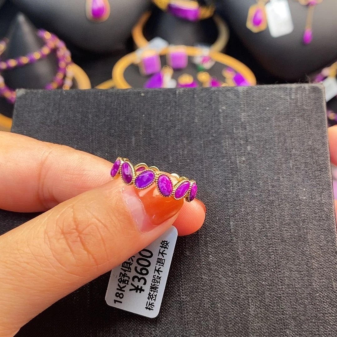 苏纪石（舒俱来）18K金镶嵌指环