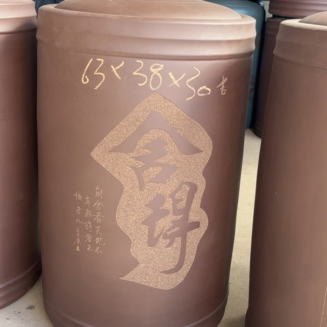 茶叶罐紫砂60 饼茶叶罐