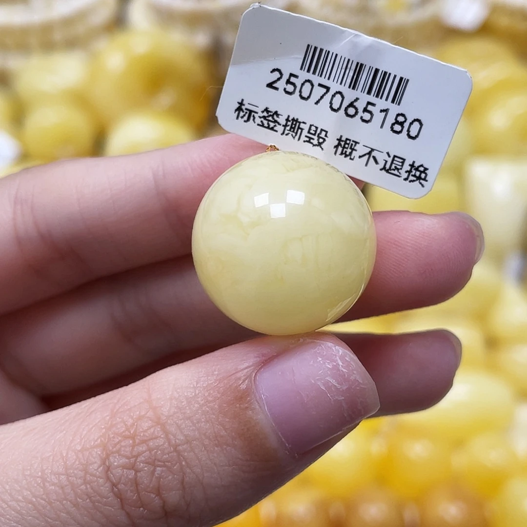 琥珀未镶嵌裸石19.6mm瑕