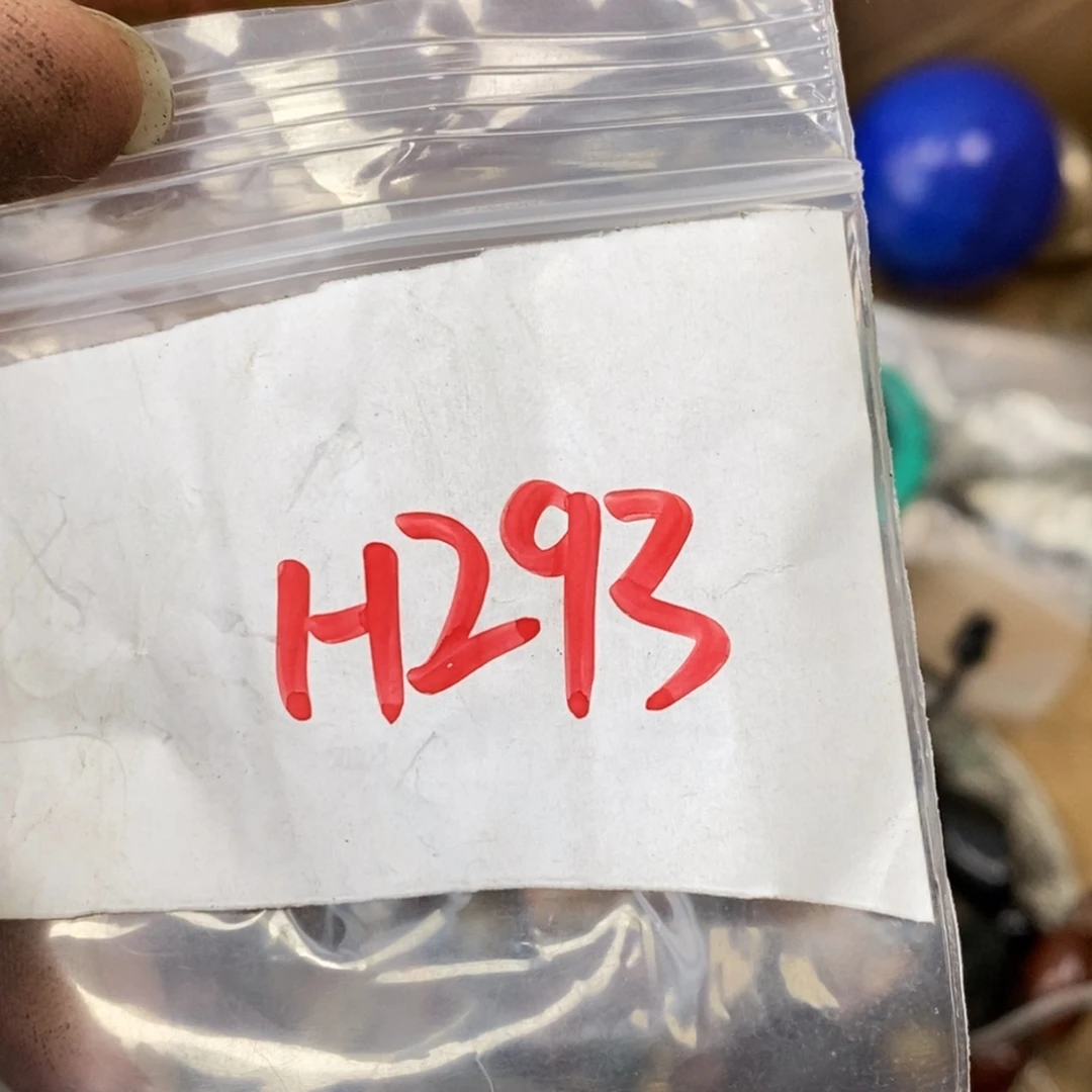 上***A龙脊菩提吊坠德宝文玩直播间专属链接