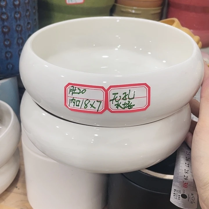 外贸尾货默认微瑕凑12米包邮