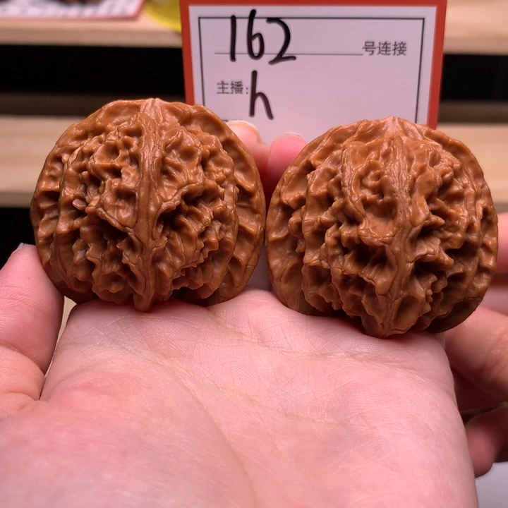 核桃42苹果园162号